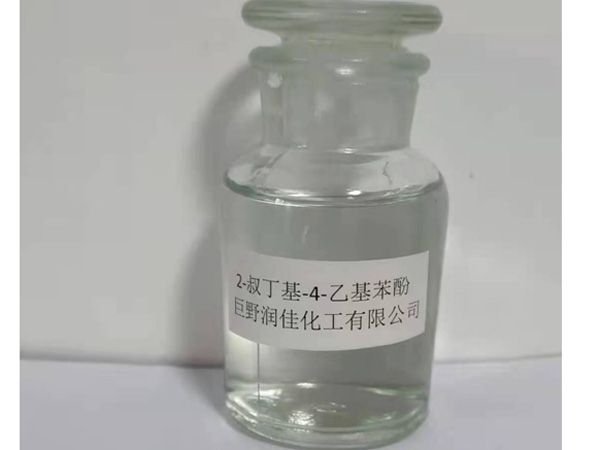 2-叔丁基-4-乙基苯酚