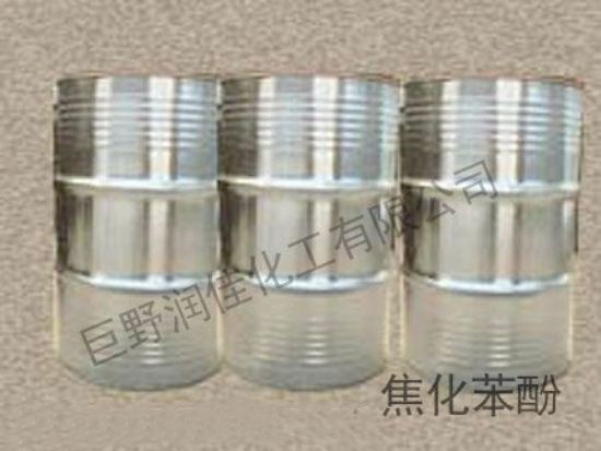 焦化苯酚