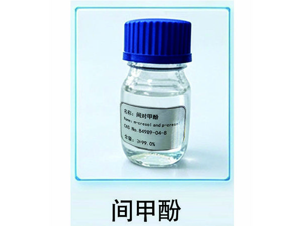 焦化间甲酚