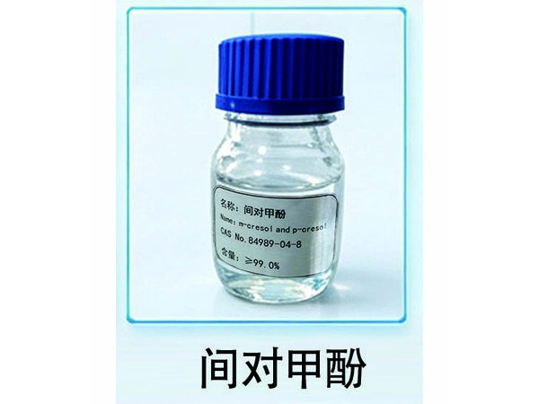 焦化间对甲酚