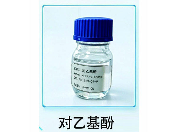对乙基酚
