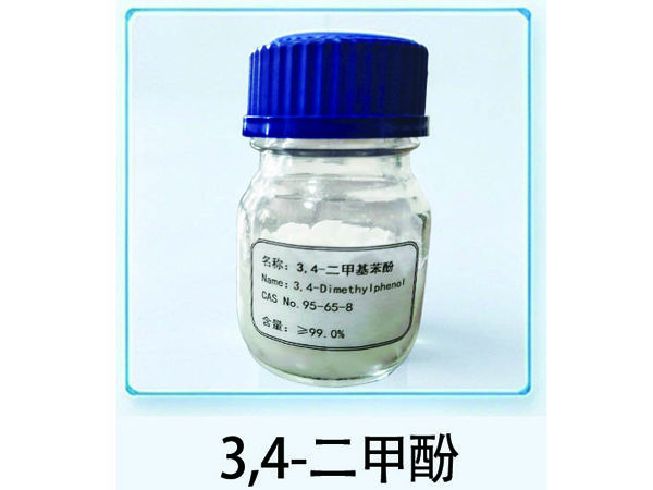 3,4-二甲基苯酚