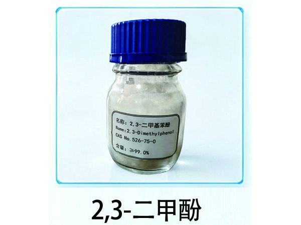 2,3-二甲基苯酚