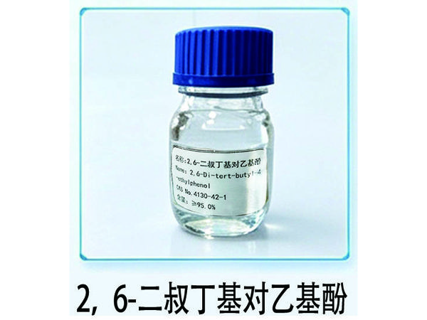 2，6-二叔丁基对乙基酚